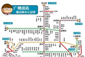 呸，你也配叫TOD，伸脸过来，挨打图片