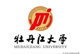 这14所高校虽然叫大学，但是实际上是大专，考生需要注意（上）图片