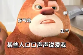 该给你家那位换个备注啦图片