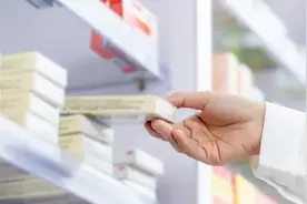 对乙酰氨基酚和布洛芬有何区别图片