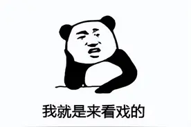 20年前中国游戏的扛把子，曾可媲美暴雪，最后却沦为外包公司？图片