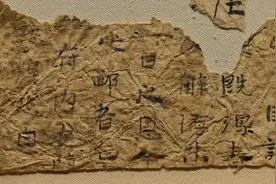 藏在火焰山的世界遗产：出土文物改写历史！传奇故事却被遗忘千年图片