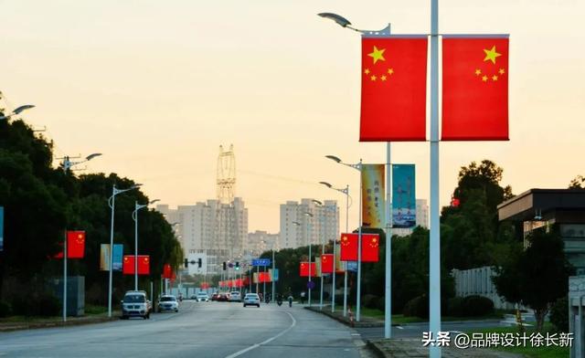 【校长必读】旗帜的分类及校旗究竟应该如何悬挂？