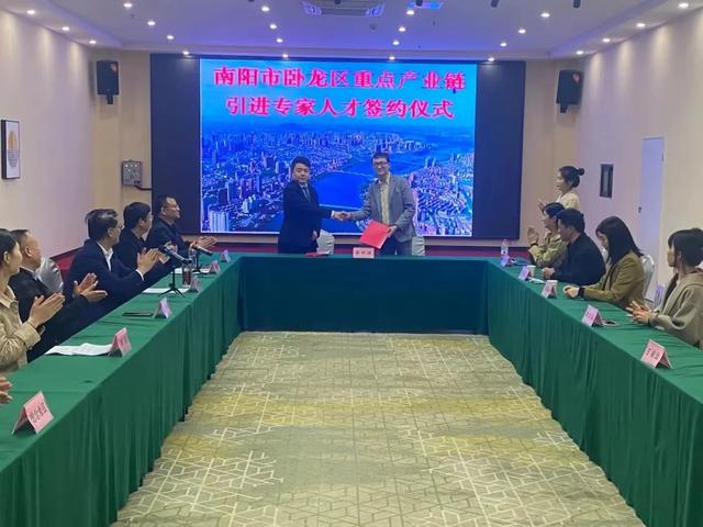 卧龙区委组织部：持续优化营商环境 点亮“服务有力星”