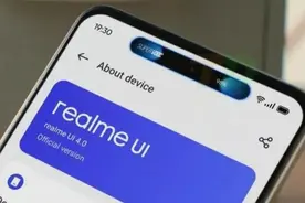 realme或将加入官方灵动岛功能 可显示详细充电信息图片