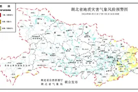 湖北高温暂时“退场”，接下来会继续凉爽吗？图片