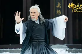 《天龙八部》又被翻拍！王晶编剧，甄子丹演乔峰，配角阵容超强大图片