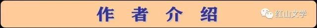 情感散文｜千海江：第一次喝酒