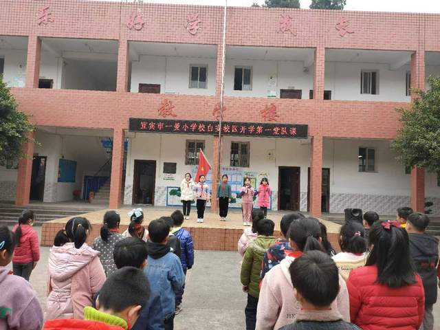 四川省民生研究会新媒体中心-官网