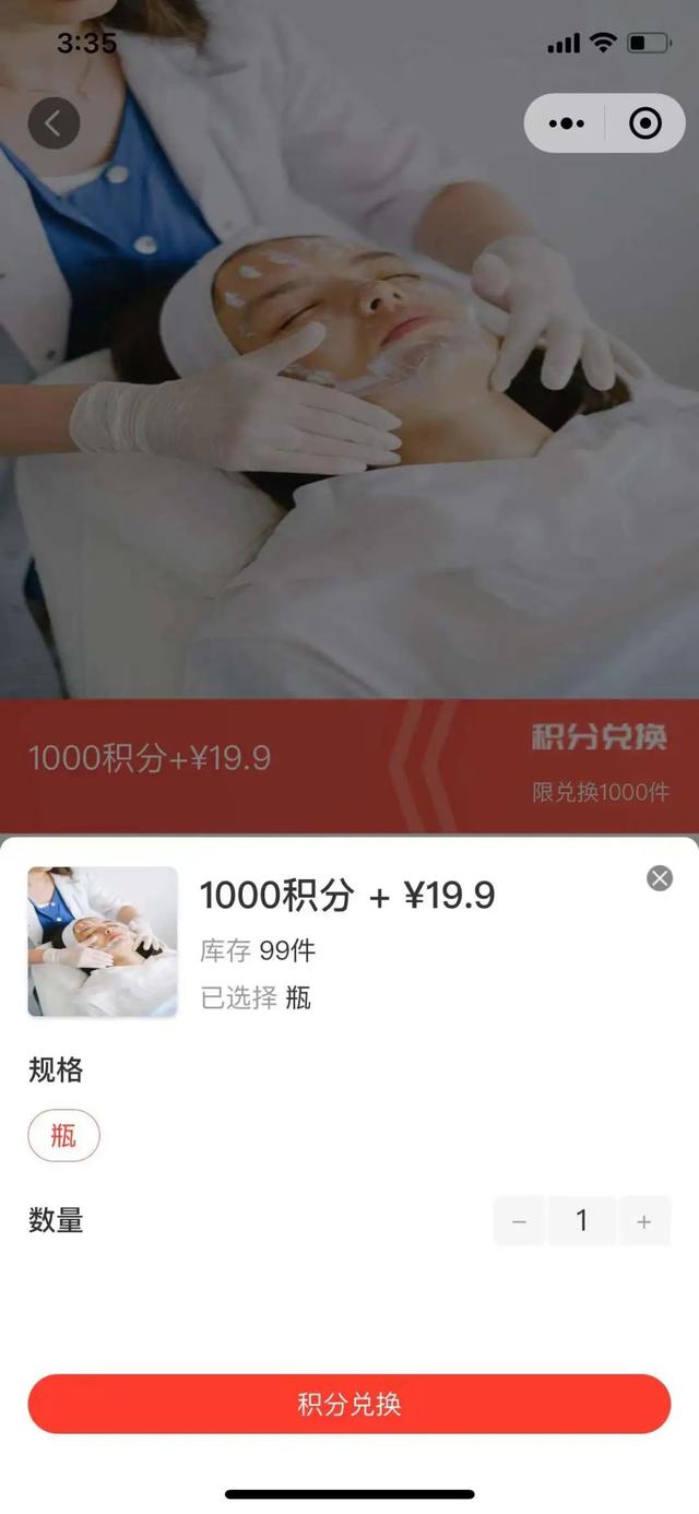 面对上亿用户流量,如何借助抖音做好营销,增强转化?| 云美来