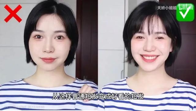 如何才能在家自己搞头发？实用技能大放送，洗剪吹烫染，包教包会