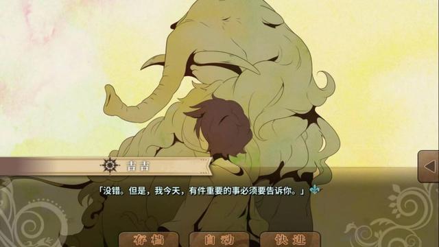 剧情向单机手游精选：虐心催泪VS治愈暖心，这波游戏超好“哭”！