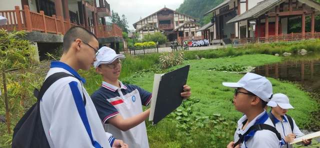 四川省民生研究会新媒体中心-官网