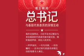 那些瞬间，好温暖！图片