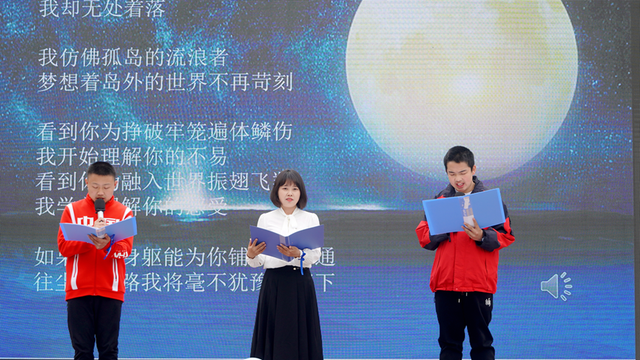 四川省民生研究会新媒体中心-官网