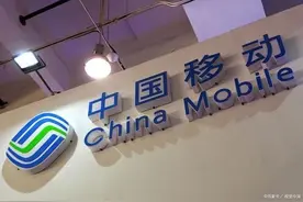 中国移动139、158和180号段你在用吗？图片