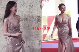 有效减肥VS无效减肥：有人秒变辣妹，有人又老又丑，总之很尴尬图片