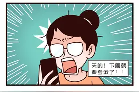 在湖南，身份证掉了怎么办？一篇看懂！图片