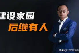 固原学生祭奠英烈遭质疑：被强迫作秀表演，一天走不了54公里？图片