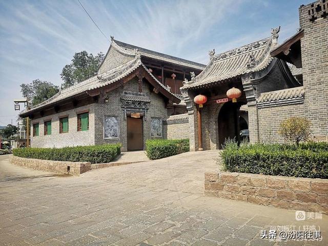 汾阳往事｜刘振江：碛口古镇游