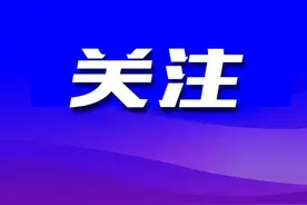 阿姨崴脚后没当回事一年后举步维艰，医生提醒：脚踝扭伤不是小毛病图片