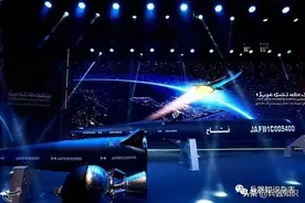 伊朗推出“法塔赫”高超音速导弹图片