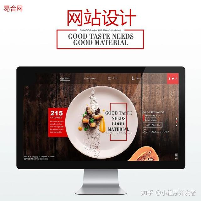 �Լ�����վ���裬����δ��