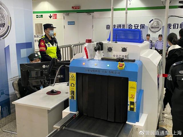 2023年上海车展即将开幕，本届车展观展有什么注意事项？警方发布出行提示！