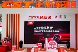 为什么聪明人换电动车轮胎，不选正新和朝阳？有3个原因不能忽视图片