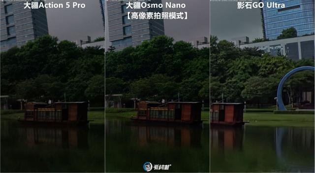 立正唱征服，大疆Osmo Nano、影石GO Ultra、Action 5 Pro横评