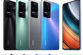 红米K40S怎么样？和红米K40有什么不同？是否值得入手？图片