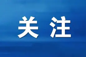 合温高速湖州段（北段）即将启动！图片