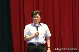 华师大崔允漷：课标新风向，指向学科核心素养的教学有这6大方法……图片