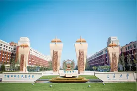 2021中国大学50强，西安交大跻身前十，北京协和医学院表现抢眼图片