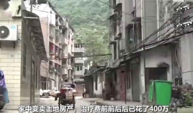 19年玛莎拉蒂撞人案，花了三千万在司法上，谭明明如愿被判无期
