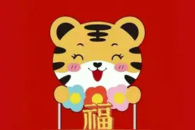 怀男宝特征分享图片