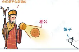 “残害一代女性的节育环”，到底是好还是坏？对身体有影响吗？图片