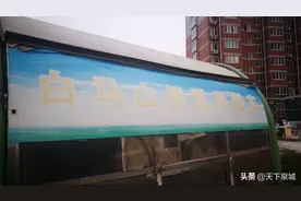 问政 | 便民餐车进社区政策难延续 车辆变身“僵尸车”图片