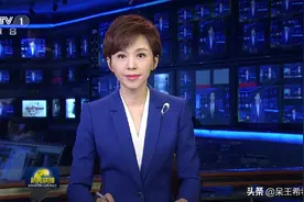 又一老牌主持人被质疑离开央视，出镜率下滑未来发展何去何从图片
