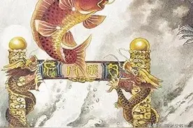 工笔精品《中国龙》4幅白描底稿/附彩图，龙腾盛世，鲤鱼跳龙门图片