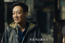 人世间：秉义到死都不知道，秉昆坚决反对楠楠和玥玥在一起的原因图片