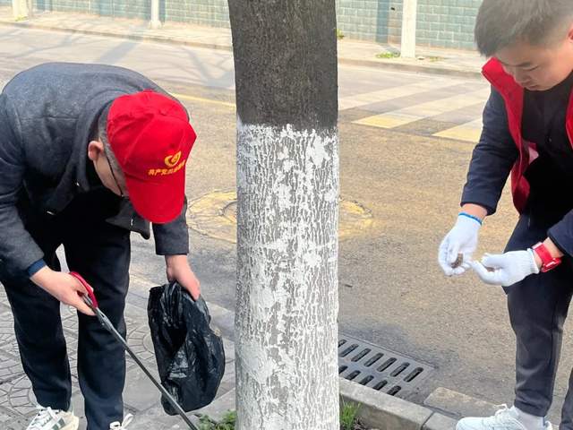 四川省民生研究会新媒体中心-官网