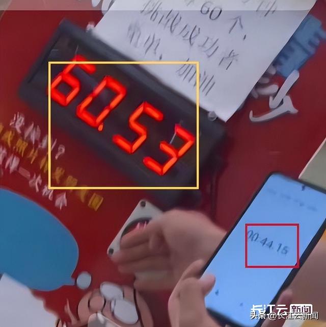 һ̼ҵġ·ع⣺1ⵥʱ16