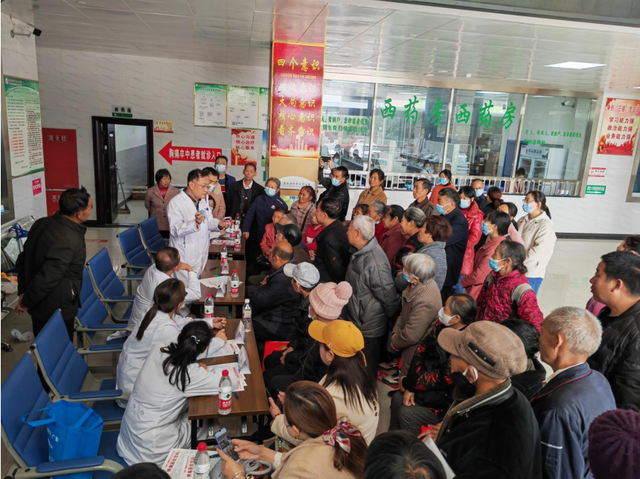 四川省民生研究会新媒体中心-官网