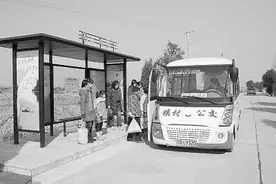 错爱的代价〈三〉图片