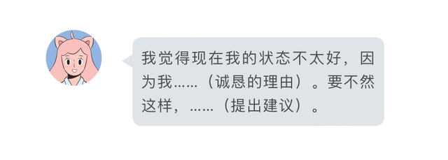 器大活好是一种怎样的体验 知乎,正经科普:关于性满意度的5个常见误解
