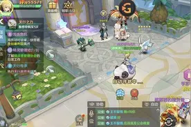 云城之歌，勇者之城手机游戏攻略图片