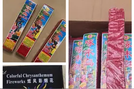 燃放烟花爆竹，不慎烧伤、炸伤怎么办？图片