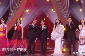 湖南台跨年晚会：杨幂穿貂蹦迪，黄晓明真去油了，何炅带不动龚俊图片