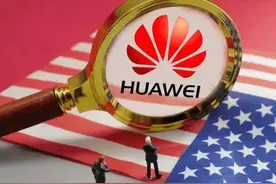 华盛顿终于从震惊中回过神来，看来准备放大招，中方的回应很简单图片